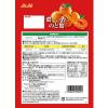 「濃ーい杏のど飴 3袋 アサヒグループ食品　飴　キャンディ　栄養機能食品　ビタミンC」の商品サムネイル画像3枚目