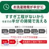 「アクロンスマートケア グリーンシトラスの香り 詰め替え 820ml 1個 衣料用洗剤 ライオン」の商品サムネイル画像5枚目