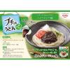 「プチッとうどんプラス　具入りジャージャー麺 （40g×3） 1セット（1個×2） エバラ食品　うどんつゆ　めんつゆ　麺つゆ　個包装」の商品サムネイル画像5枚目