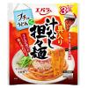「プチッとうどんプラス具入り汁なし担々麺 （40g×3） 1セット（1個×2） エバラ食品　うどんつゆ　めんつゆ　麺つゆ　個包装」の商品サムネイル画像2枚目