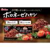 「完熟トマトのハヤシライスソース ボロネーゼハヤシ 140g 1個 ハウス食品」の商品サムネイル画像3枚目