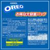 「【ワゴンセール】モンデリーズ OREO（オレオ） ドラゴンボールパック バニラクリーム 30枚 1セット（2袋）クッキー ビスケット（わけあり品）」の商品サムネイル画像3枚目