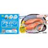 「（お得なお試しセット）フライパンシート 深型 20cm〜＋ 26cm〜 丸型 お徳用 各1個 クッキングシート 日本製」の商品サムネイル画像4枚目