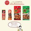 「カレーパートナースパイスミックス 辛みアップ 3個 ハウス食品」の商品サムネイル画像4枚目