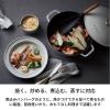 「ZWILLING J.A.HENCKELS ストウブ ブレイザー・ソテーパン26cm カンパーニュ RSTH202 1個」の商品サムネイル画像3枚目