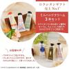 「L’OCCITANE（ロクシタン） ミニハンドクリーム 3本セット （シア、ローズ、ヴァーベナ） ギフト 女性 人気 男性 誕生日」の商品サムネイル画像5枚目