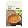 「無印良品 素材を生かしたベジタブルカレー ダール（豆のカレー） 180g（1人前） 1セット（1袋×4） 良品計画」の商品サムネイル画像2枚目