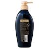 「TSUBAKI（ツバキ）プレミアムＥＸ　ダメージケア＆リペア シャンプー + コンディショナー ポンプセット 450ml ファイントゥデイ」の商品サムネイル画像3枚目