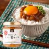 「久世福商店 大人の鶏そぼろ 135g 国産鶏肉使用 1セット（2個） サンクゼール」の商品サムネイル画像3枚目