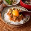 「久世福商店 大人の鶏そぼろ 135g 国産鶏肉使用 1セット（2個） サンクゼール」の商品サムネイル画像4枚目