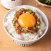 「久世福商店 大人の牛しぐれ 135g 国産牛肉使用 1セット（2個） サンクゼール」の商品サムネイル画像4枚目