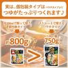 「【お買い得セット】ミツカン 〆まで美味しい鍋つゆミニパック４種セット(ごま豆乳・寄せ鍋・焼あごだし・キムチ）」の商品サムネイル画像6枚目