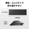 「キーボード ワイヤレス 無線 パンタグラフ 薄型 コンパクト 106キー BSKBW330BK 1個 バッファロー」の商品サムネイル画像8枚目