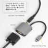 「Type -C to VGA 変換アダプター PD給電ポート付き USB3.2 Gen1 OWL-DS3201-SV 1個 オウルテック」の商品サムネイル画像3枚目