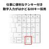 「キーボード Bluetooth パンタグラフ 薄型 コンパクト 106キー ホワイト BSKBB320WH 1個 バッファロー」の商品サムネイル画像6枚目