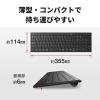 「キーボード Bluetooth パンタグラフ 薄型 静音 コンパクト 106キー ブラック BSKBB320BK 1個 バッファロー」の商品サムネイル画像7枚目