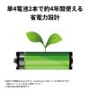 「キーボード Bluetooth パンタグラフ 薄型 静音 コンパクト 106キー ブラック BSKBB320BK 1個 バッファロー」の商品サムネイル画像9枚目