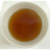 「【ワゴンセール】やぶ北ブレンド カテキン強化ほうじ茶ポット用ティーバッグ 1箱(30バッグ入)（わけあり品）」の商品サムネイル画像2枚目
