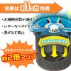 「キッチン 排水口の ヌメ落ちくん カバータイプ 排水口洗浄剤 本体 1個 レック」の商品サムネイル画像4枚目