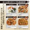 「簡単みじん切りチョッパー みじん切り器 Lサイズ かき混ぜ回転ヘラ付き 直径12.5×高さ13cm 容量650ml 1個 竹原製缶」の商品サムネイル画像6枚目