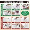 「簡単みじん切りチョッパー みじん切り器 Lサイズ かき混ぜ回転ヘラ付き 直径12.5×高さ13cm 容量650ml 1個 竹原製缶」の商品サムネイル画像7枚目