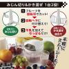 「簡単みじん切りチョッパー みじん切り器 Lサイズ かき混ぜ回転ヘラ付き 直径12.5×高さ13cm 容量650ml 1個 竹原製缶」の商品サムネイル画像9枚目