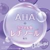 「クレンジングリサーチ ウォッシュクレンジングA 120g 3in1洗顔料 ノースクラブ BCLカンパニー」の商品サムネイル画像6枚目