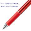 「ぺんてる フィールBXB115クリアレッド軸 赤 20本 BXB115-B」の商品サムネイル画像7枚目