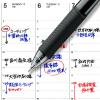 「ぺんてる エナージェルエス 0.5mm 青 BLN125-C 20本」の商品サムネイル画像9枚目