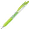 「ゼブラ サラサクリップ 0.7mm ライトグリーン JJB15-LG 20本」の商品サムネイル画像2枚目