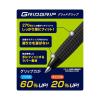 「パイロット 油性ボールペン スーパーグリップG ノック式 0.7mm ブラック軸 黒インク BSGK-10F-BB 20本」の商品サムネイル画像3枚目