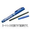 「ぺんてる ノック式油性ペン ハンディS PentelPEN（細字）用 交換カートリッジ 青 20本 XNR3-Ｃ」の商品サムネイル画像4枚目