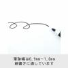 「パイロット ホワイトボードマーカー 細字・小型 黒 20本 WBMA-7SN」の商品サムネイル画像3枚目
