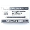 「パイロット ホワイトボードマーカー 細字・小型 青 20本 WBMA-7SN」の商品サムネイル画像3枚目