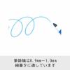 「パイロット ホワイトボードマーカー 細字・小型 青 20本 WBMA-7SN」の商品サムネイル画像4枚目