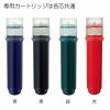 「コクヨ　インク残量がはっきり分かるホワイトボードマーカー　緑　ヨクミエール　細字　直液式　PM-B501NG　6本」の商品サムネイル画像9枚目