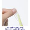 「ゼブラ 蛍光オプテックス1(アスクル限定モデル) 黄 10本 蛍光ペン  オリジナル」の商品サムネイル画像3枚目