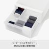 「引き出し内 収納ケース ランジェリーケース 仕切り板1枚付き クリア 幅14×奥33×高9.5cm 日本製 CS-P11 1個 ライクイット」の商品サムネイル画像4枚目