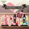 「レノアハピネス アロマジュエル パステルフローラル＆ブロッサム 詰め替え 1410mL 1個 香り付け専用ビーズ P＆G」の商品サムネイル画像4枚目