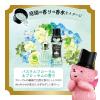 「レノアハピネス アロマジュエル パステルフローラル＆ブロッサム 詰め替え 1410mL 1個 香り付け専用ビーズ P＆G」の商品サムネイル画像6枚目