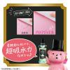 「レノアハピネス アロマジュエル パステルフローラル＆ブロッサム 詰め替え 1410mL 1個 香り付け専用ビーズ P＆G」の商品サムネイル画像7枚目