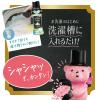 「レノアハピネス アロマジュエル パステルフローラル＆ブロッサム 詰め替え 1410mL 1個 香り付け専用ビーズ P＆G」の商品サムネイル画像8枚目