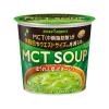 「ＭＣＴ　ＳＯＵＰほうれん草ポタージュカップ【機能性表示食品】 3個 ポッカサッポロ」の商品サムネイル画像2枚目