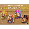 「ハウス食品 ごちレピライス ガパオライス 120g 1セット（6個） レンジ対応 レトルト」の商品サムネイル画像7枚目