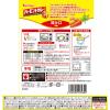 「ハウス食品 バーモントカレー 甘口 200g 1セット（3個） レンジ対応 レトルト」の商品サムネイル画像3枚目