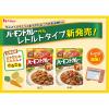 「ハウス食品 バーモントカレー 甘口 200g 1セット（3個） レンジ対応 レトルト」の商品サムネイル画像5枚目