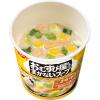 「カップスープ おむすび屋さんのまかないスープ ごま味噌豆乳 3個 日清食品」の商品サムネイル画像3枚目