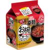 「日清食品 お椀で食べるカップヌードル辛麺 3食パック (35g×3食) 6個 スープ インスタントラーメン 袋麺」の商品サムネイル画像2枚目