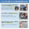 「テプラ TEPRA PRO【純正】テープ クラフト紙 幅24mm （黒文字） SPK24J 1個 キングジム」の商品サムネイル画像7枚目