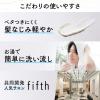 「GATSBY（ギャツビー）メタラバー グロス ハード メンズ 70g 1個 マンダム」の商品サムネイル画像4枚目